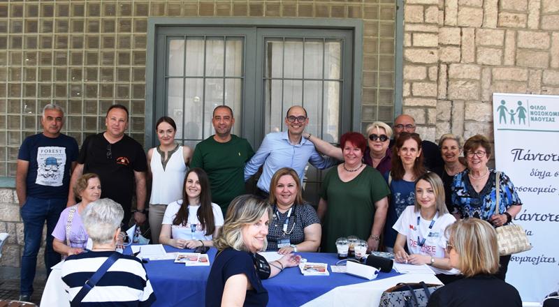 «Η πρόληψη ξεκινά με μια μέτρηση»: Με επιτυχία η δράση για την υπέρταση στο Δημαρχείο Νάουσας